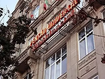 Universal Porto